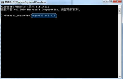 全部部件注册 全部部件注册
