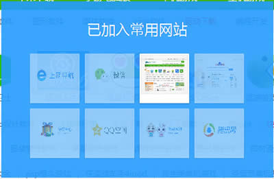 qq