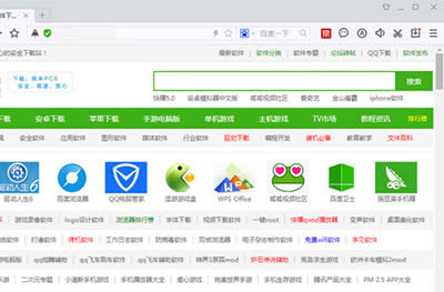 QQ浏览器如何打开安全认证？