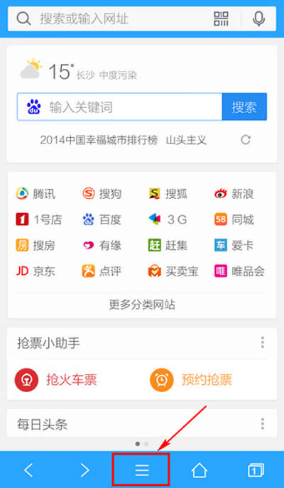 QQ