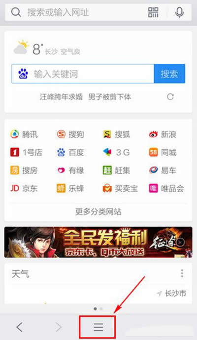 ֻQQ