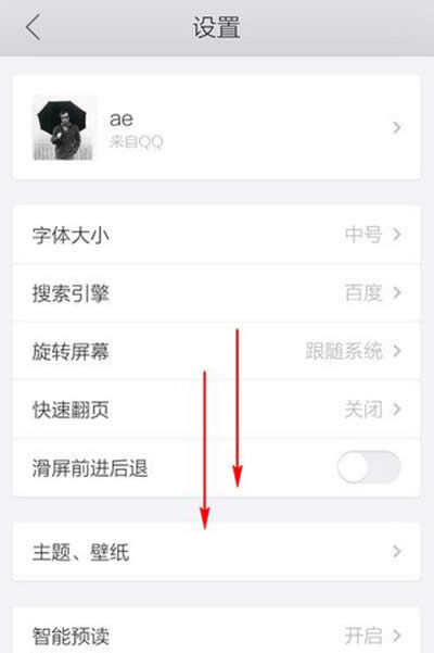 ֻQQ
