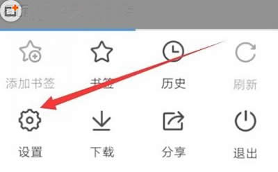 手机qq浏览器出现视频解析出错如何办