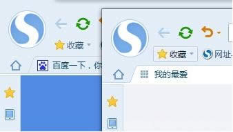 搜狗浏览器