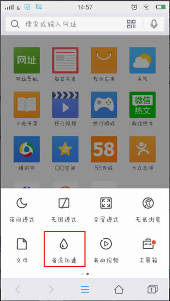 ֻQQ