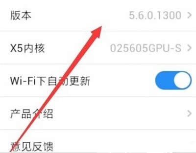 手机qq浏览器出现视频解析错误