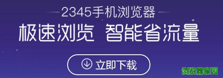 2345°عpc԰8.3ʽ