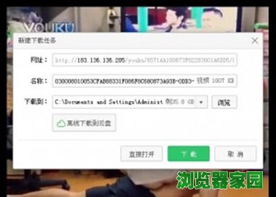 360ȫpc԰Ƶ