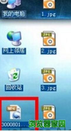 360ȫpc԰Ƶ