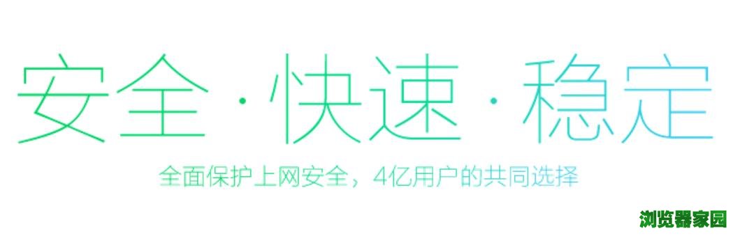 360pc԰2021ٷ汾