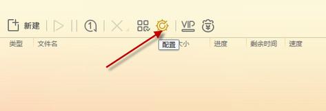 ٶֻ2021ٷ汾