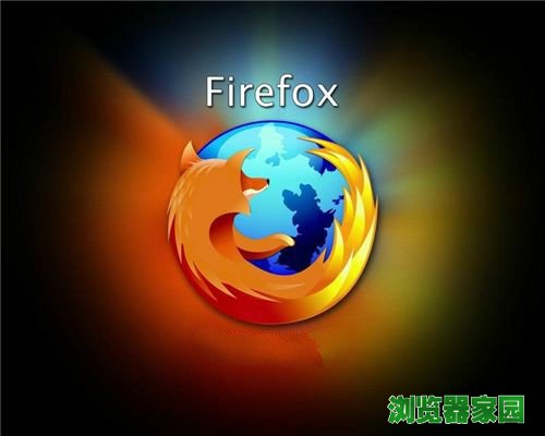 firefox浏览器58正式版官方版本提供下载2022