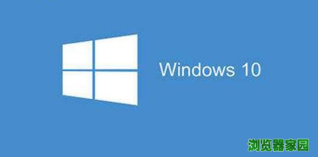 win10ie浏览器无法下载此文件怎么办