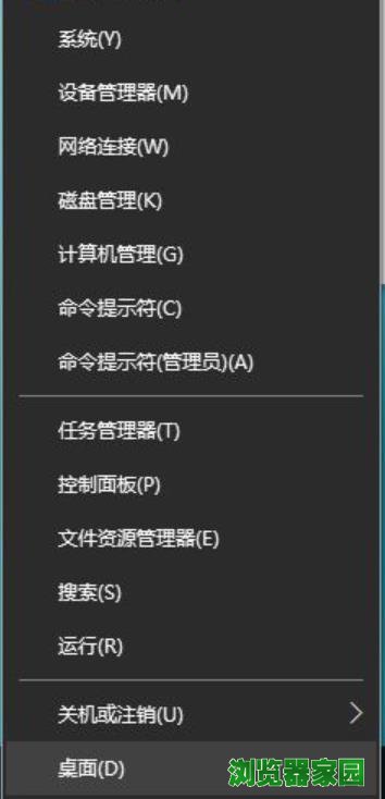 win10ie޷شļô