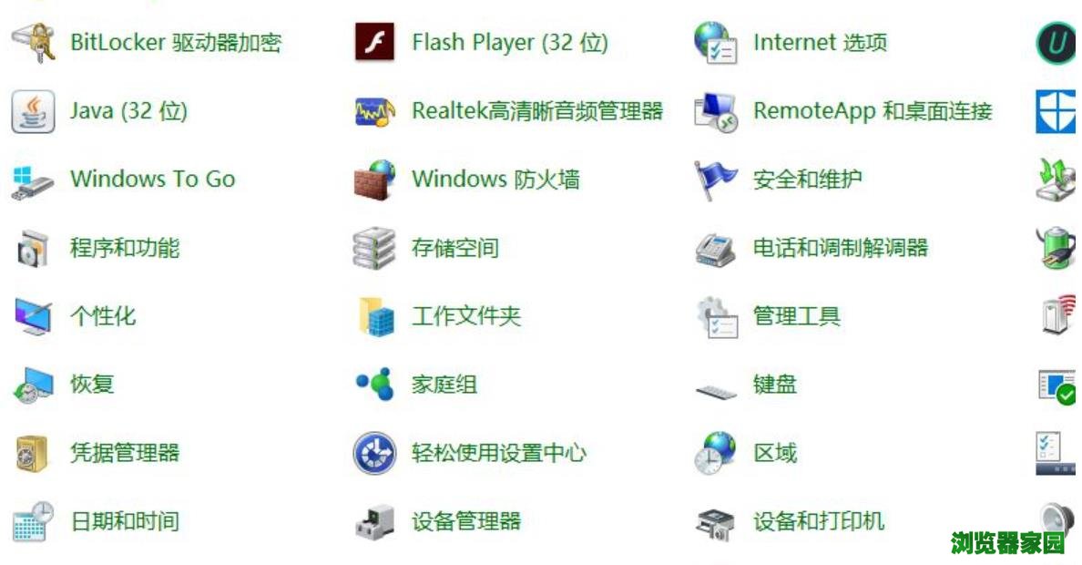 win10ie޷شļô