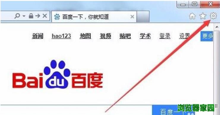 ie浏览器最新版下载的文件默认保存在哪里？路径设置教程