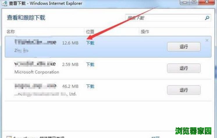 ie°صļĬϱ·ý̳
