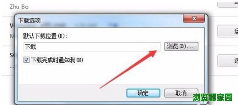 ie°صļĬϱ·ý̳
