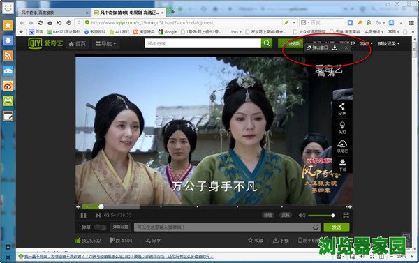 5.2.1.6ٷʽ2022pc԰