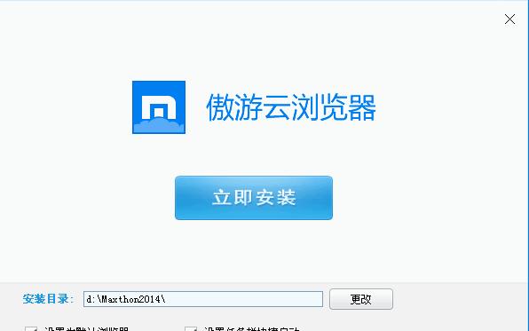 ٷ汾4.4.8.1000