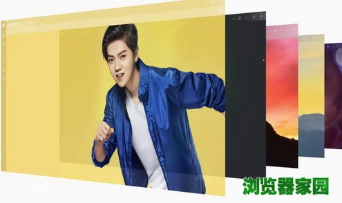 qq浏览器pc电脑版下载2018官方版本免费下载