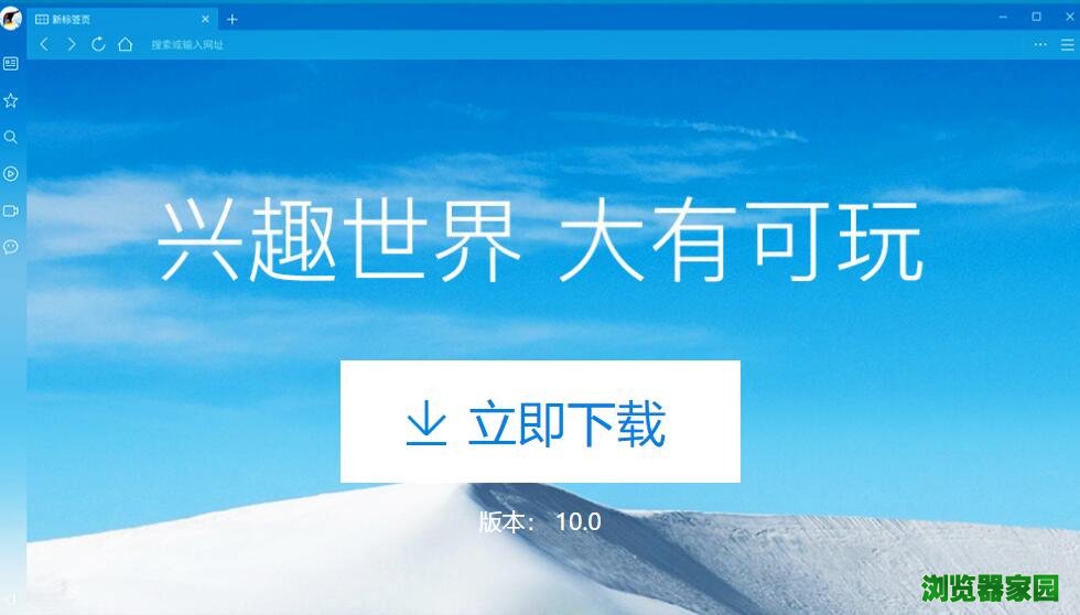 qq°عٷpc԰V10.0