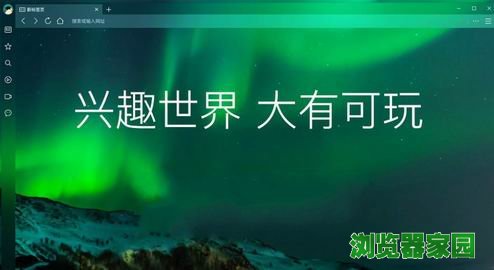 qq2018°ٷ汾