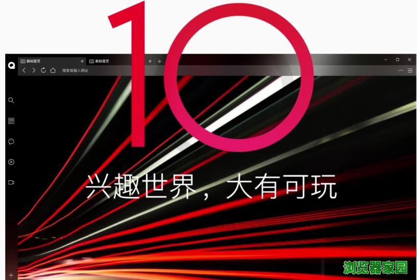 qqٷ汾pc԰2018°