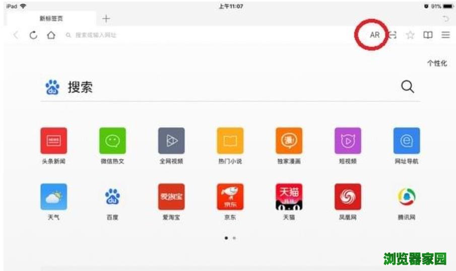 ޽磡qqipadٷ汾2018