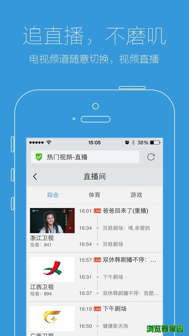 qq2018ٷ汾ֻ