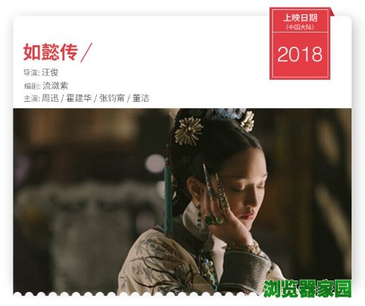 2020好用免费的小说浏览器最新版下载