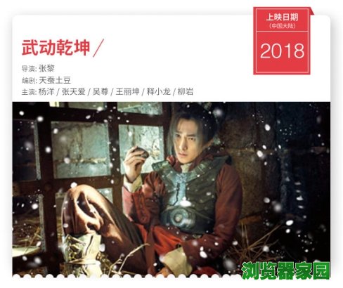 2020好用免费的小说浏览器最新版下载