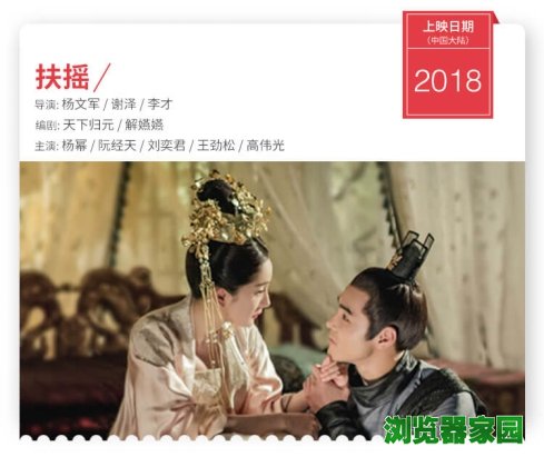 2020好用免费的小说浏览器最新版下载
