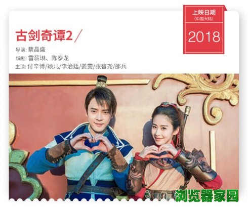 2020好用免费的小说浏览器最新版下载