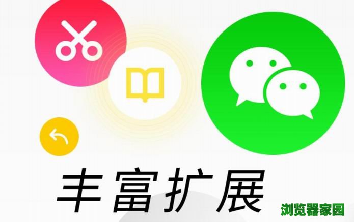 qq°2020ٷ汾