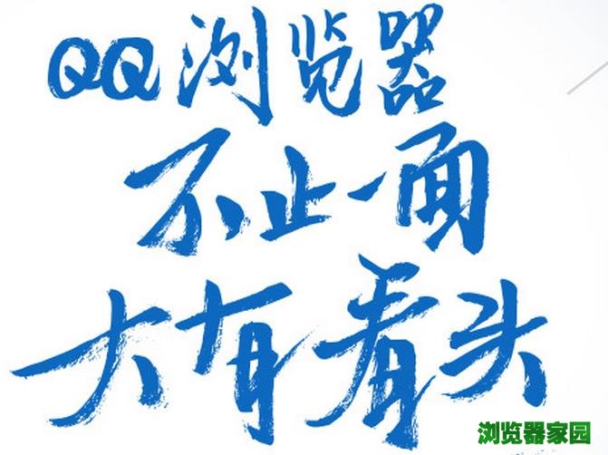 qq°2021ٷ汾