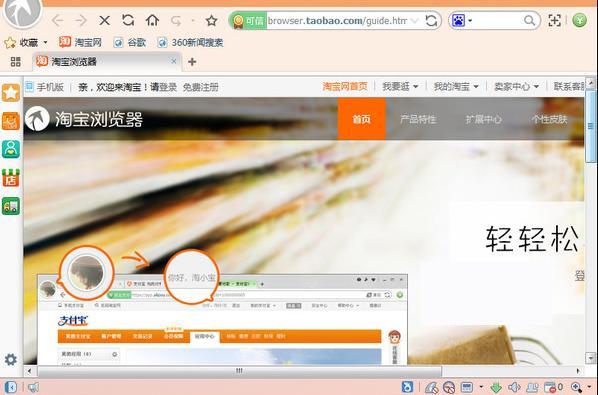 Ա°2022ٷ汾pc԰