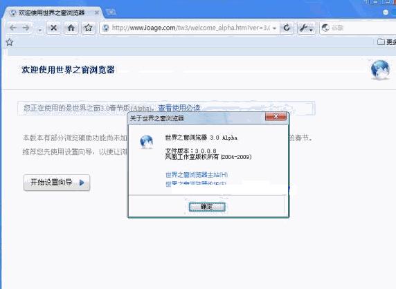 ֮ɫٷ汾