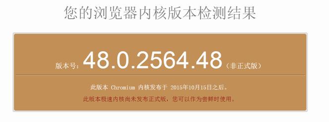 QQ20210109-2@2x