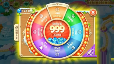 齱