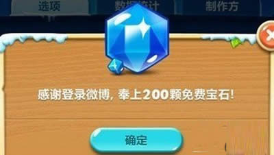 ½΢200ʯ