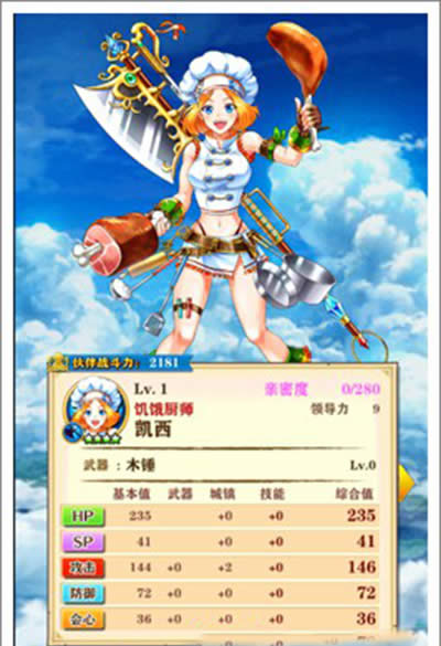 èƻʿ