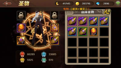 dnw魔龙与勇士新手玩家提升攻略