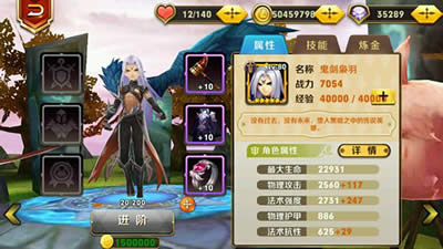 촫