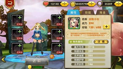 촫潣С​