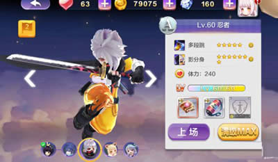 ֮
