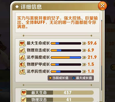 촫槼ȫ