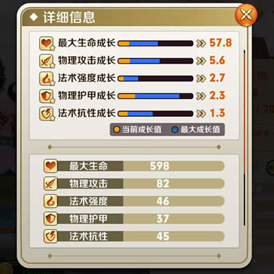 촫Ǻò