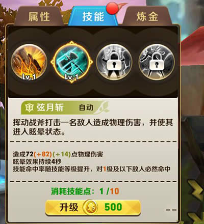 촫Ǻò
