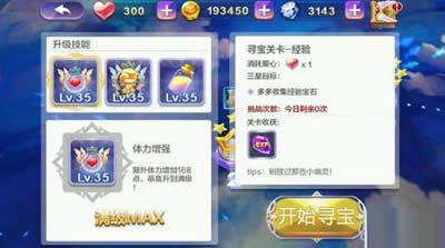 ֮
